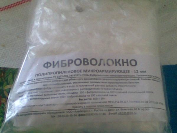 Бетонная стяжка на деревянный пол Бетонная стяжка на деревянный пол