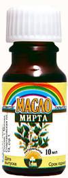 Эфирные масла для бани &ndash; виды, свойства и применение 