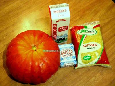  
Каша из тыквы с пшеном
