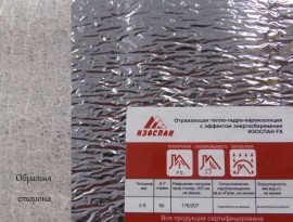 Пароизоляция для бани Пароизоляция для бани