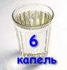 Как сделать донный фильтр для колодца — все способы и пошаговая инструкция Как сделать донный фильтр для колодца — все способы и пошаговая инструкция