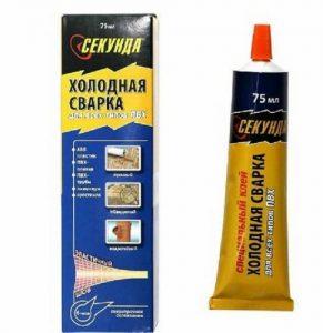 Как пользоваться холодной сваркой и в каких случаях ее применяют Как пользоваться холодной сваркой и в каких случаях ее применяют