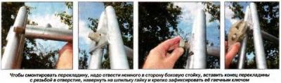Качели для дачи своими руками: из чего и как сделать качели самостоятельно Качели для дачи своими руками: из чего и как сделать качели самостоятельно