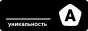 Kitchen & Bath Industry Show (KBIS) 2020: основные тренды
Kitchen & Bath Industry Show (KBIS) 2020: основные тренды