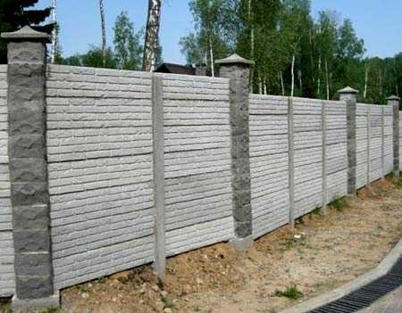 Заборы из бетонных панелей Заборы из бетонных панелей